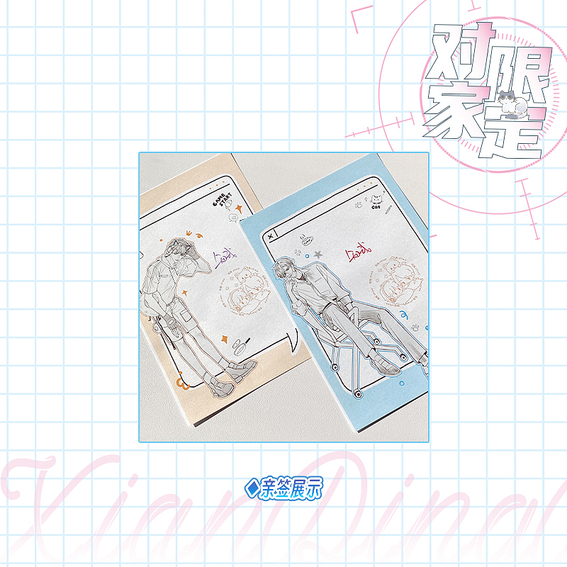 限定对家（图ZNDA2MDc4NzY4） - 宣传物料 - 站酷设计师dajave原创素材 - 站酷ZCOOL