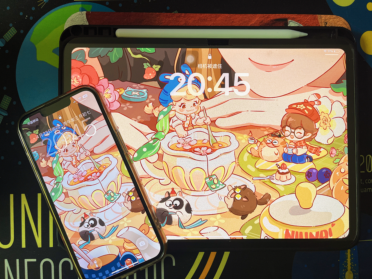 与我粒的下午茶时光（图ZNDA2MDc5MTg0） - 商业插画 - 站酷设计师沸腾牛奶原创素材 - 站酷ZCOOL