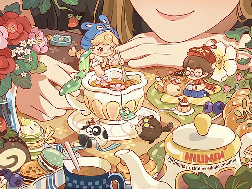 与我粒的下午茶时光