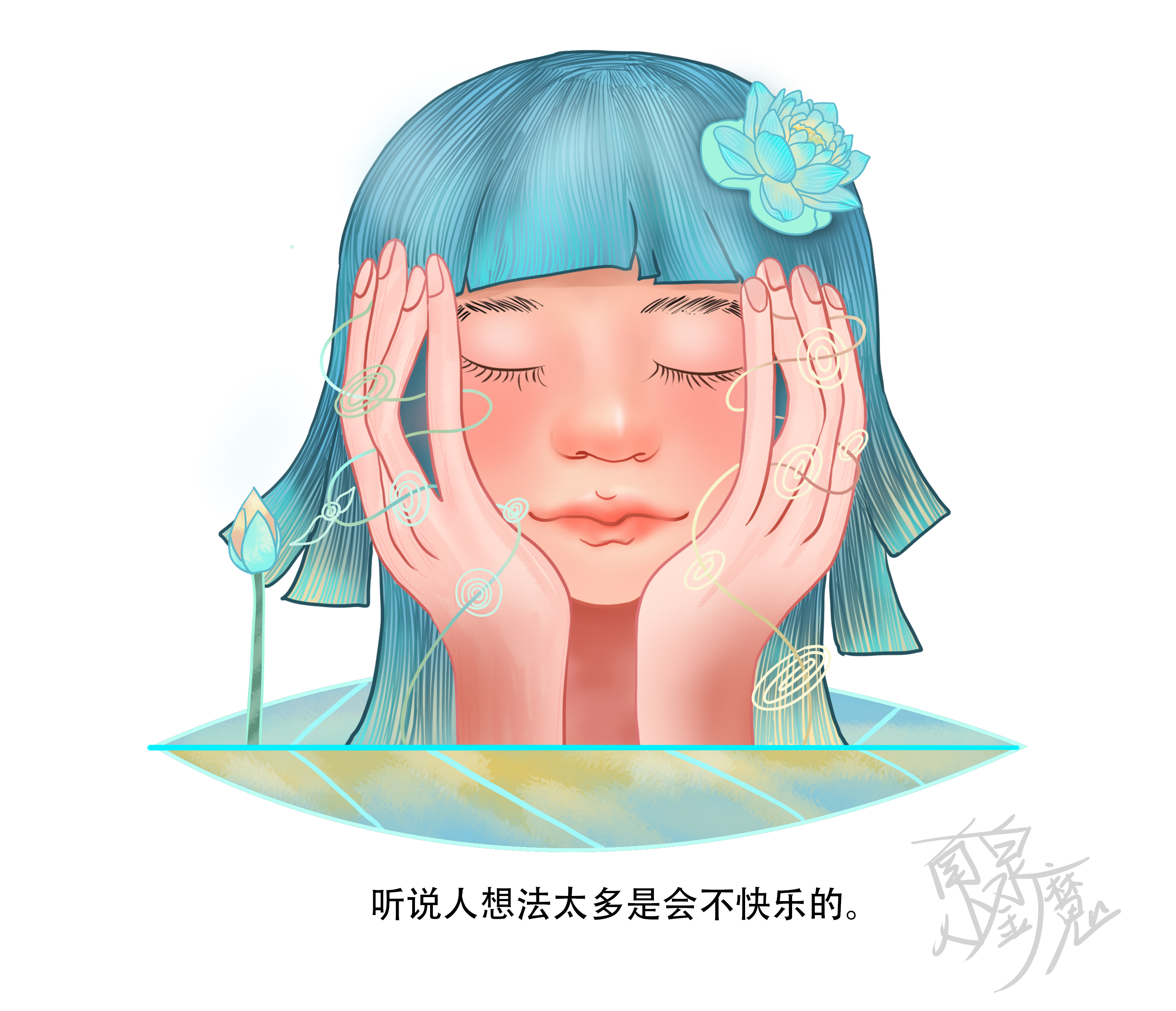 南泉小金魔的个人主页（封面预览） - 主页封面设置 - 站酷设计师南泉小金魔原创素材 - 站酷ZCOOL