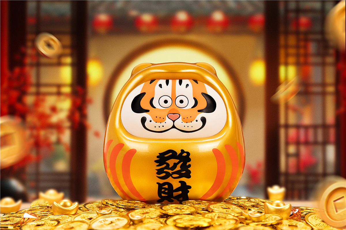 【我不是胖虎】发财达摩/有钱花/恋爱达摩（图ZNDA2MDgyNjQ4） - 产品摄影 - 站酷设计师大金毛爱挥手原创素材 - 站酷ZCOOL