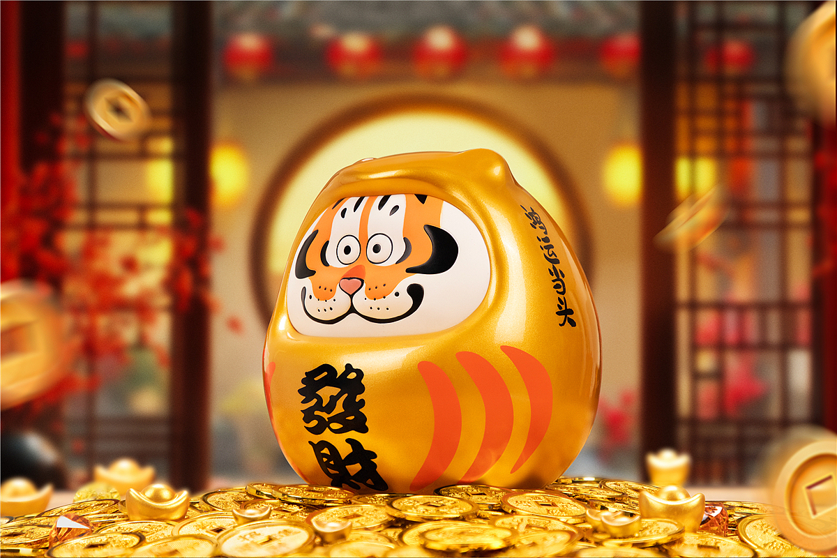 【我不是胖虎】发财达摩/有钱花/恋爱达摩（图ZNDA2MDgyNjUy） - 产品摄影 - 站酷设计师大金毛爱挥手原创素材 - 站酷ZCOOL