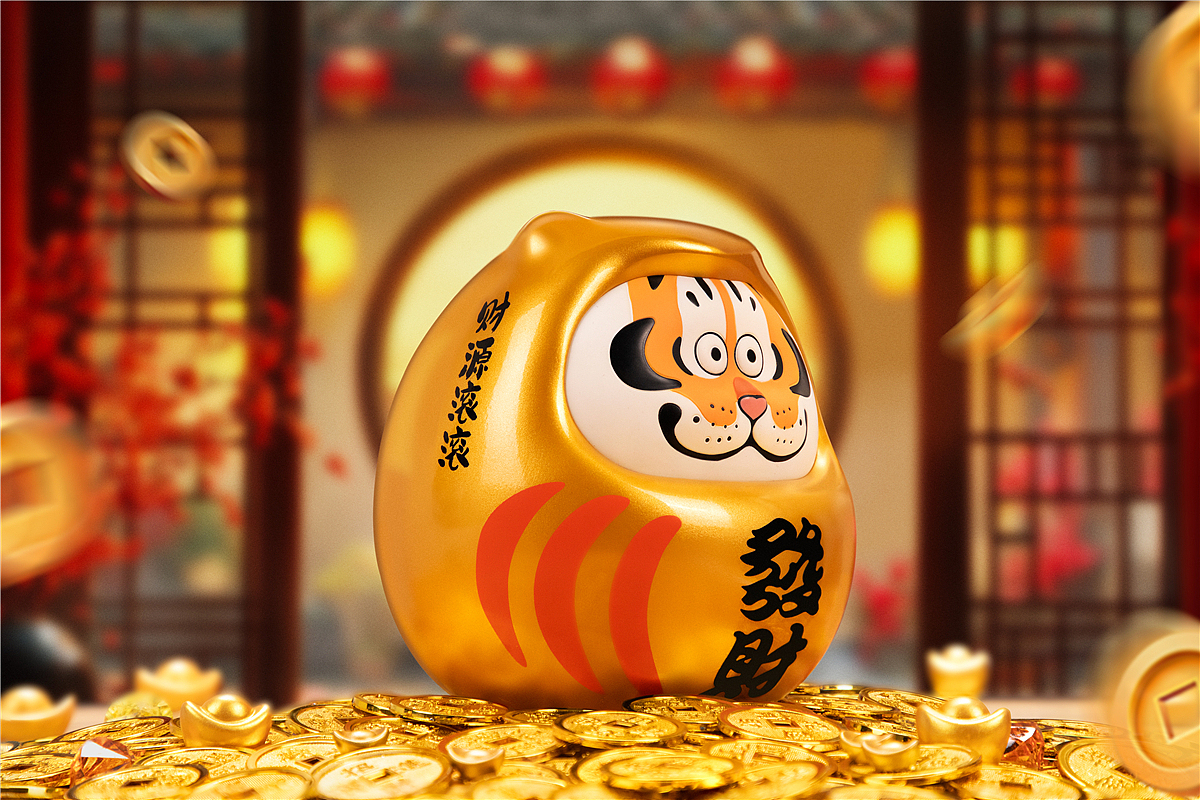 【我不是胖虎】发财达摩/有钱花/恋爱达摩（图ZNDA2MDgyNjQw） - 产品摄影 - 站酷设计师大金毛爱挥手原创素材 - 站酷ZCOOL