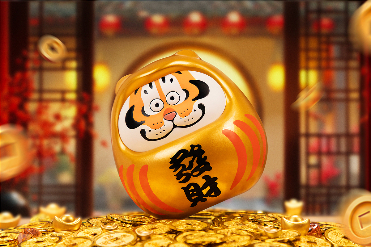 【我不是胖虎】发财达摩/有钱花/恋爱达摩（图ZNDA2MDgyNjYw） - 产品摄影 - 站酷设计师大金毛爱挥手原创素材 - 站酷ZCOOL