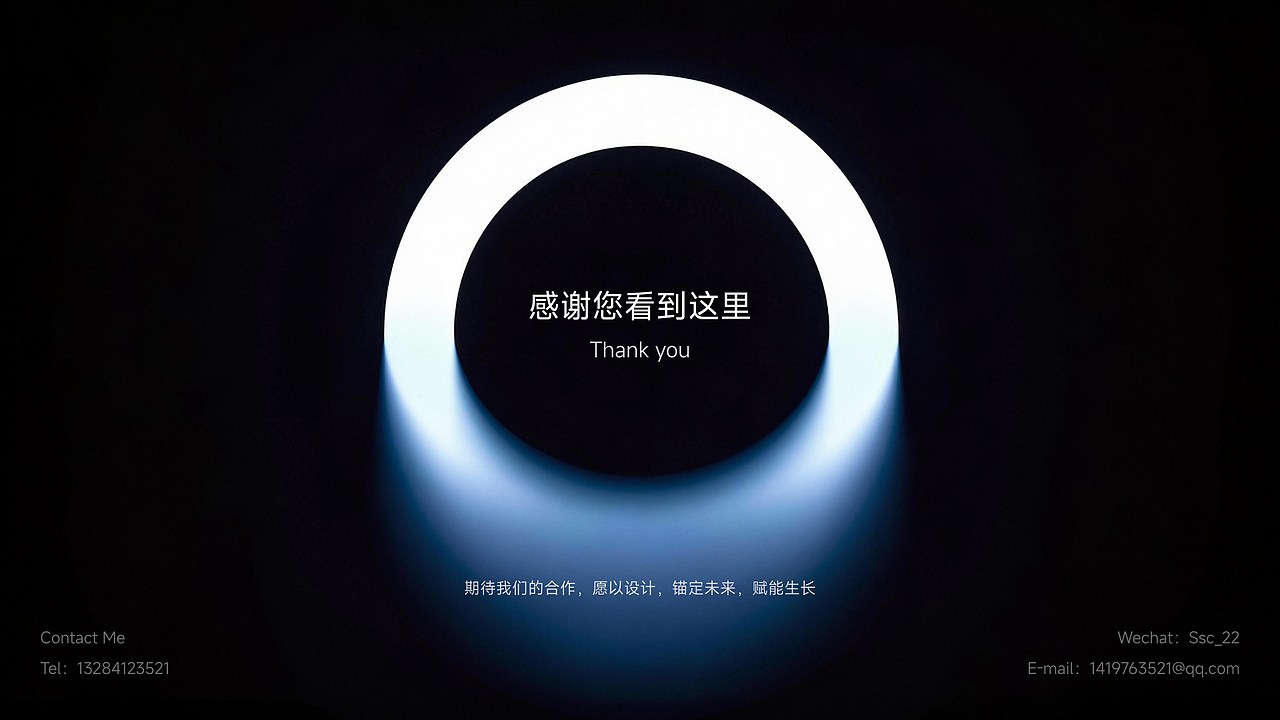 用户体验视觉设计作品集 - 尚书丞(图ZNDA2MDg1ODU2) - 品牌 - 站酷设计师Z64758019原创素材 - 站酷ZCOOL