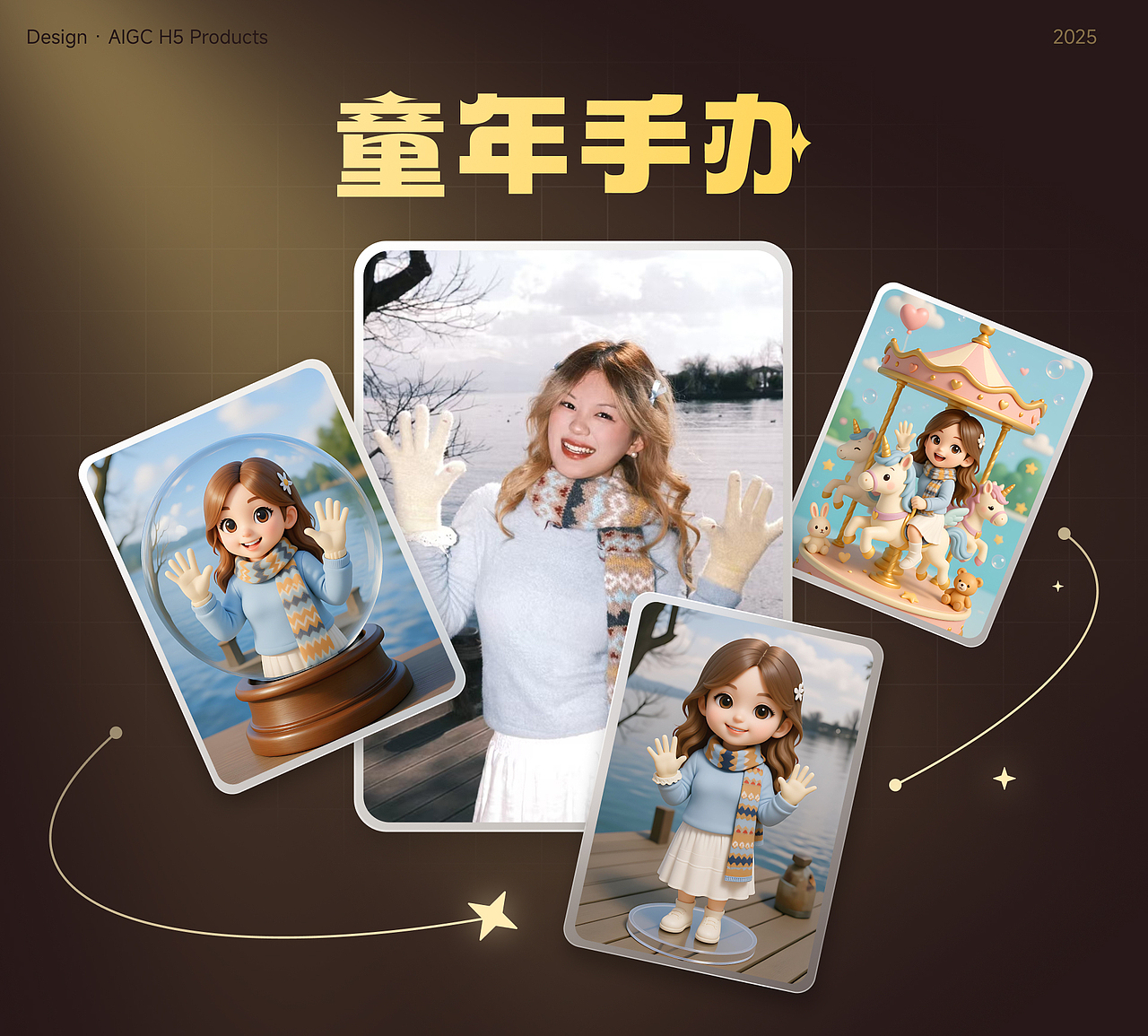 用户体验视觉设计作品集 - 尚书丞(图ZNDA2MDg1NzQ4) - 品牌 - 站酷设计师Z64758019原创素材 - 站酷ZCOOL