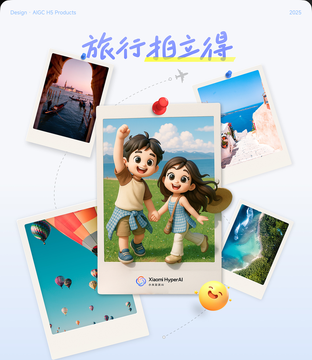 用户体验视觉设计作品集 - 尚书丞(图ZNDA2MDg1NzQw) - 品牌 - 站酷设计师Z64758019原创素材 - 站酷ZCOOL