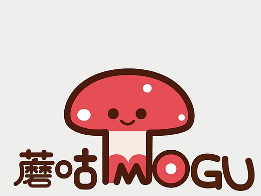 《蘑咕MOGU》主题视觉设计与实践