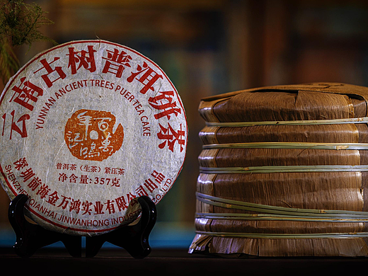 茶叶包装 | 百年万鸿记