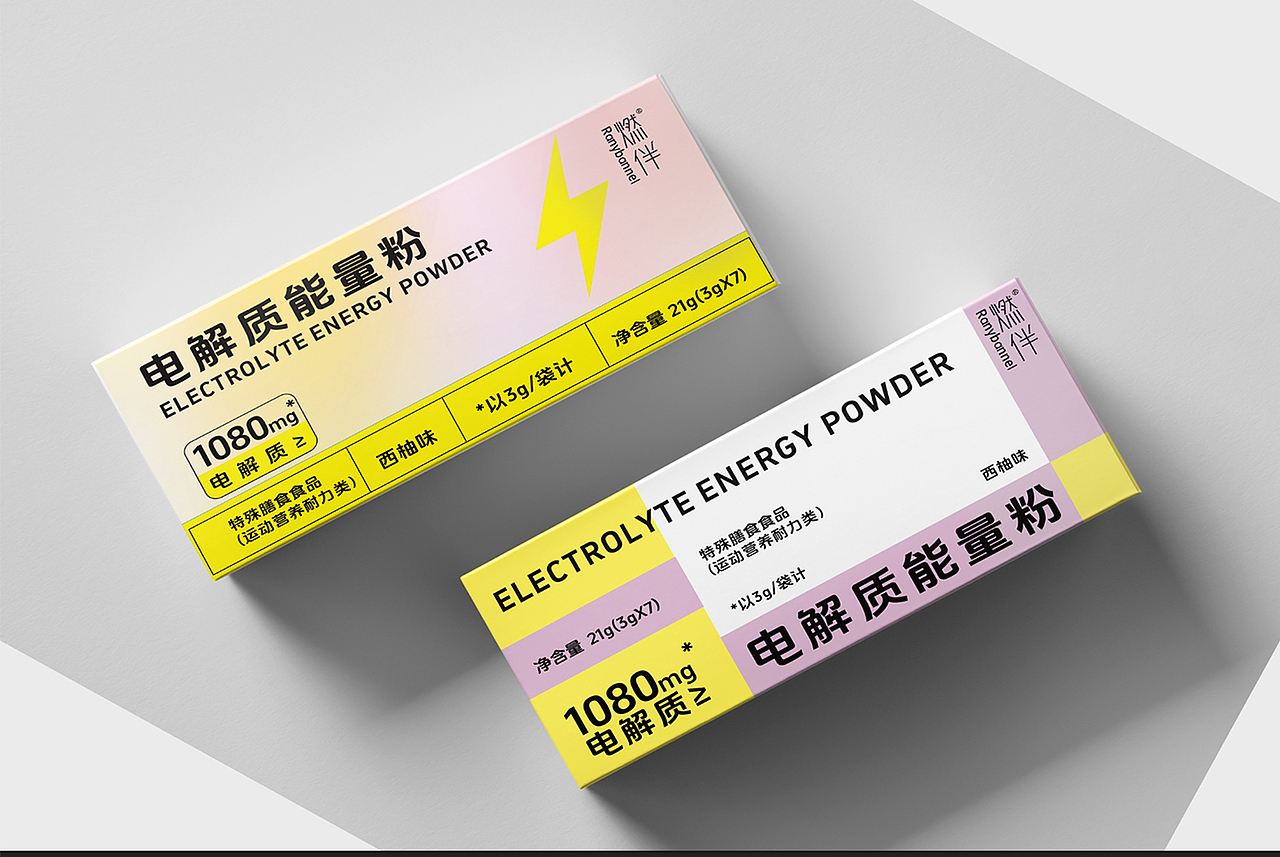 包装集合（图ZNDA2MDkzNDEy） - 包装 - 站酷设计师三个顽石原创素材 - 站酷ZCOOL