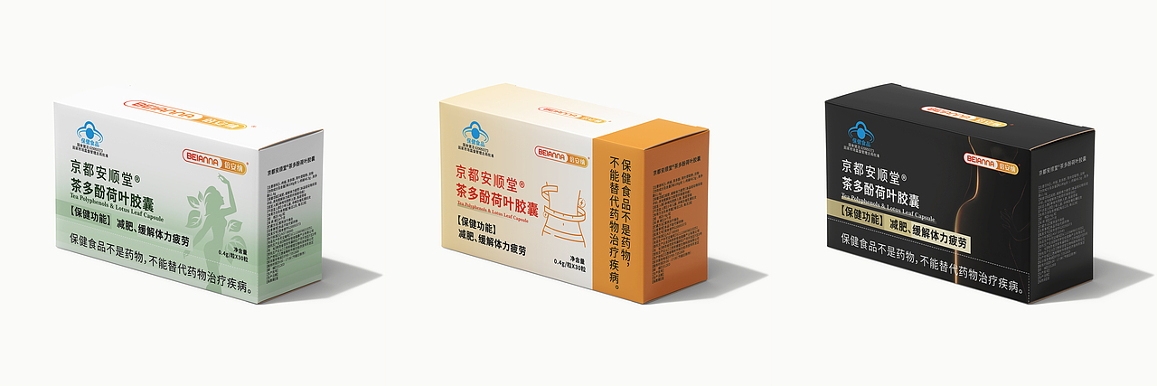 包装集合（图ZNDA2MDkzNTM2） - 包装 - 站酷设计师三个顽石原创素材 - 站酷ZCOOL