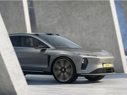 Nio Et9 Concept