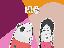 如果買彩票中了五百萬，第一件要做的事情是什么？