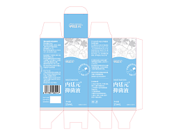 消字号产品外包装