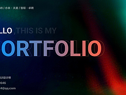 资深UI设计师作品集