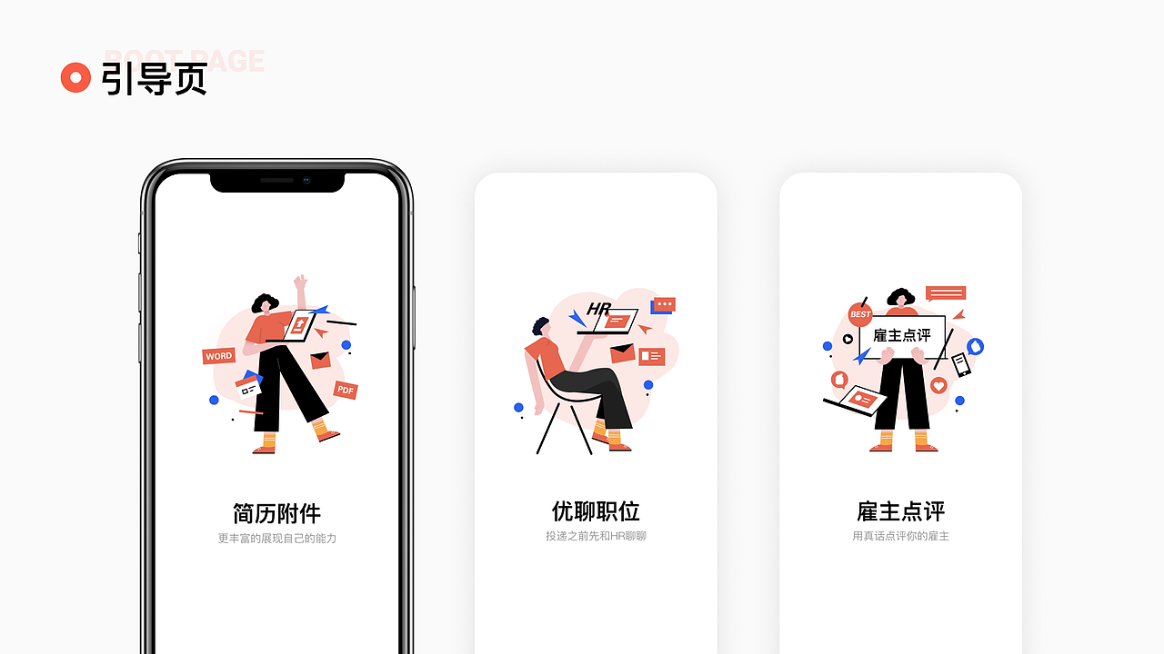 智能座舱HMI作品集（图ZNDA2MTAxMzUy） - 软件界面 - 站酷设计师海边De日记原创素材 - 站酷ZCOOL