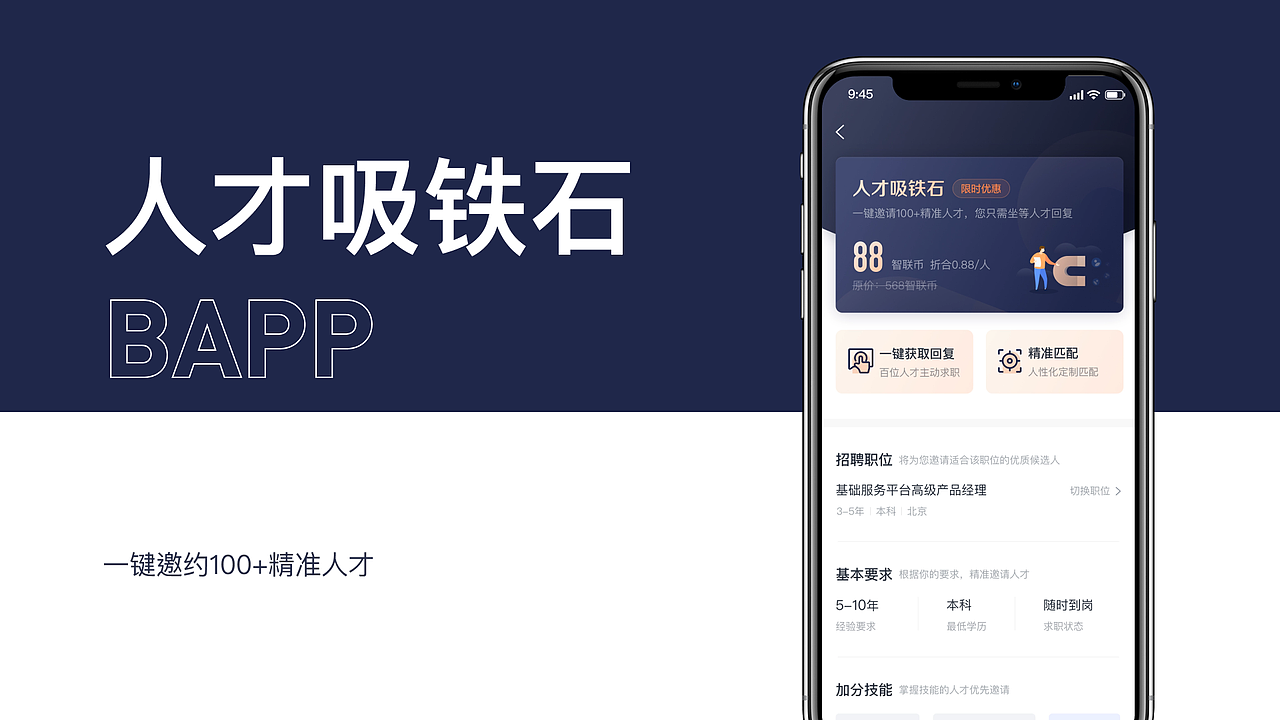 智能座舱HMI作品集（图ZNDA2MTAxNDAw） - 软件界面 - 站酷设计师海边De日记原创素材 - 站酷ZCOOL