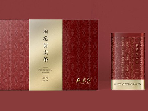 無限红|枸杞全系列包装设计:以东方笔意,给自然之礼