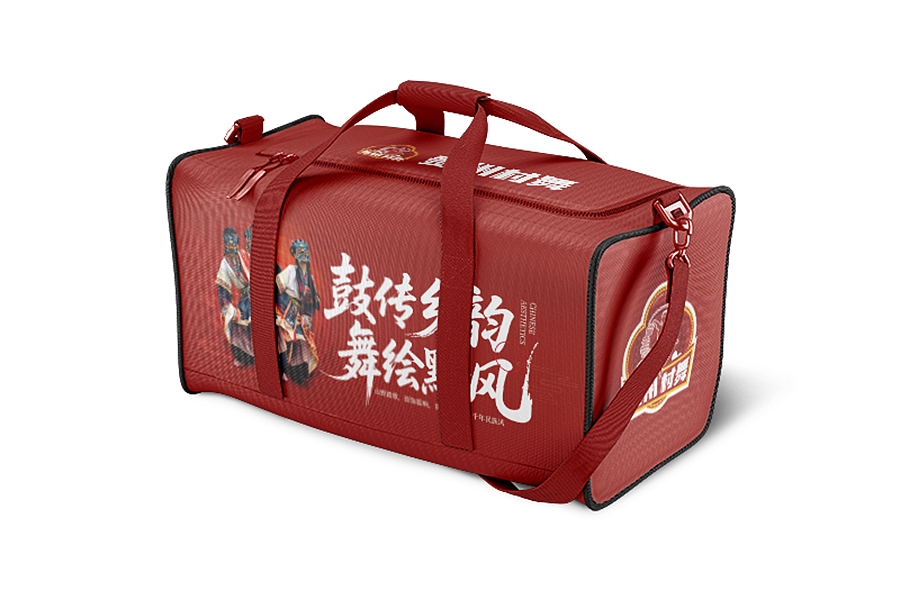 贵州村舞（图ZNDA2MTAyOTcy） - Logo - 站酷设计师Dxdes原创素材 - 站酷ZCOOL