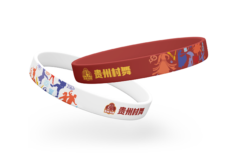 贵州村舞（图ZNDA2MTAzMDg0） - Logo - 站酷设计师Dxdes原创素材 - 站酷ZCOOL