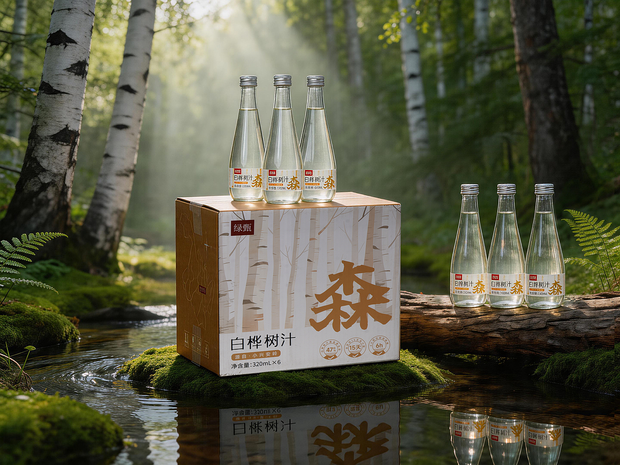 白樺樹(shù)汁（圖ZNDA2MTAzNDc2） - 產(chǎn)品攝影 - 站酷設(shè)計(jì)師馬思諾原創(chuàng)素材 - 站酷ZCOOL
