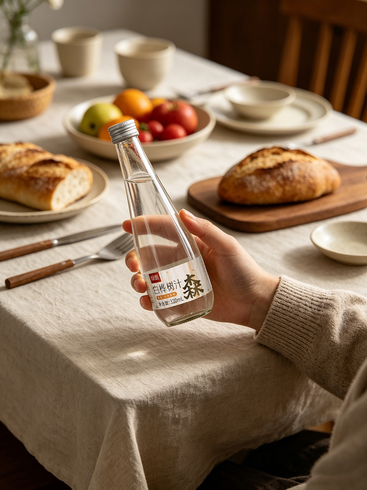 白樺樹(shù)汁（圖ZNDA2MTAzNDg4） - 產(chǎn)品攝影 - 站酷設(shè)計(jì)師馬思諾原創(chuàng)素材 - 站酷ZCOOL