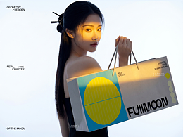 品牌设计｜FULLMOON中秋月饼礼盒