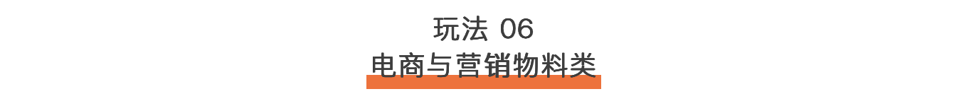 设计行业天塌了？GPT-Image2的35个设计攻略！！（图ZMTU1NjY5NDg=） - 教程 - 站酷设计师站酷AI资产原创素材 - 站酷ZCOOL