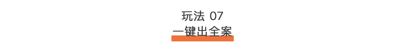 设计行业天塌了？GPT-Image2的35个设计攻略！！（图ZMTU1NjY5NTI=） - 教程 - 站酷设计师站酷AI资产原创素材 - 站酷ZCOOL
