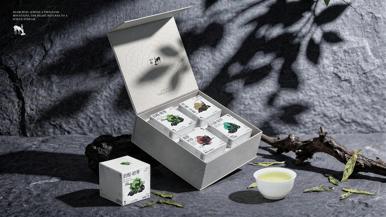 寻涧|茶品牌设计（图ZNDA2MTA1ODIw） - 品牌 - 站酷设计师不叫吉米原创素材 - 站酷ZCOOL