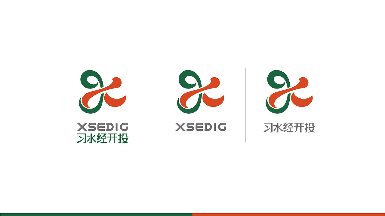 习水经开投logo提案（图ZNDA2MTA2MTgw） - Logo - 站酷设计师Dxdes原创素材 - 站酷ZCOOL