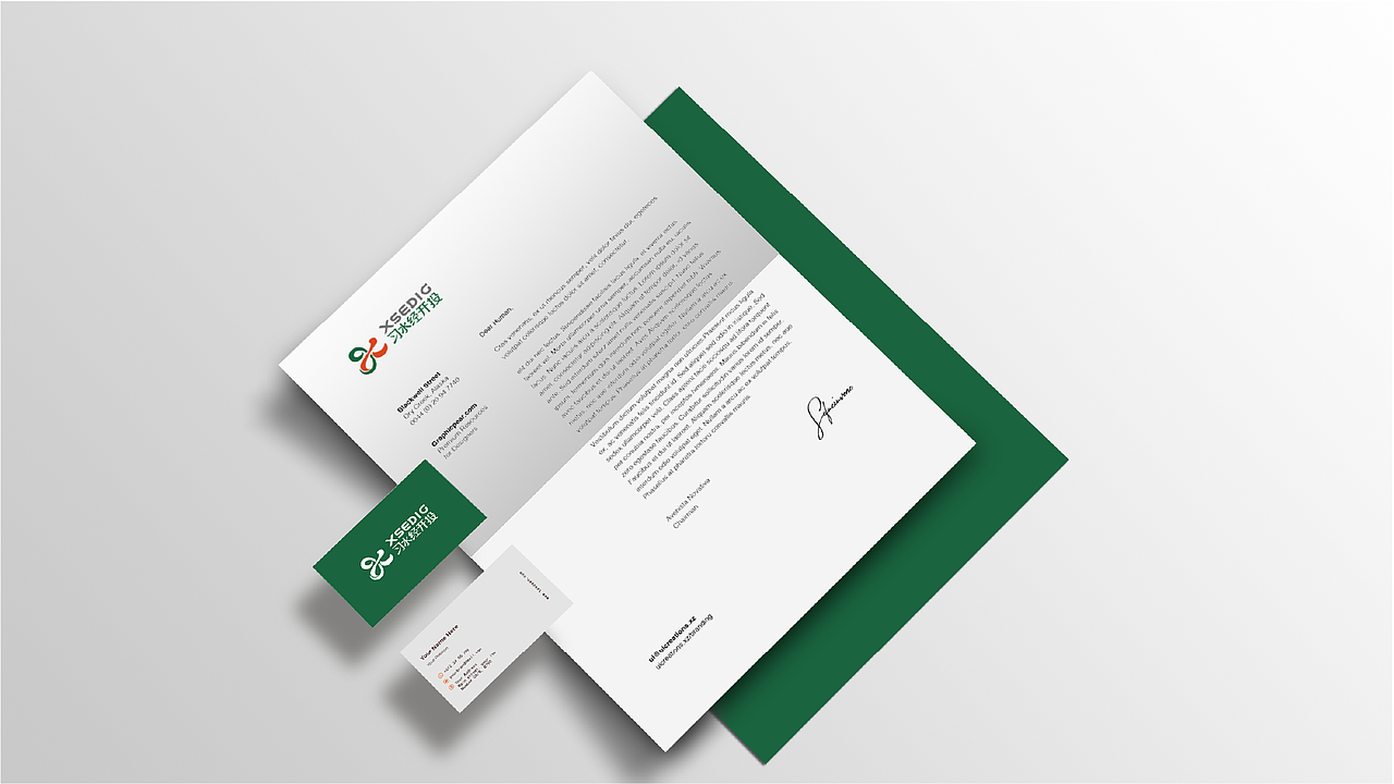 习水经开投logo提案（图ZNDA2MTA2MTky） - Logo - 站酷设计师Dxdes原创素材 - 站酷ZCOOL