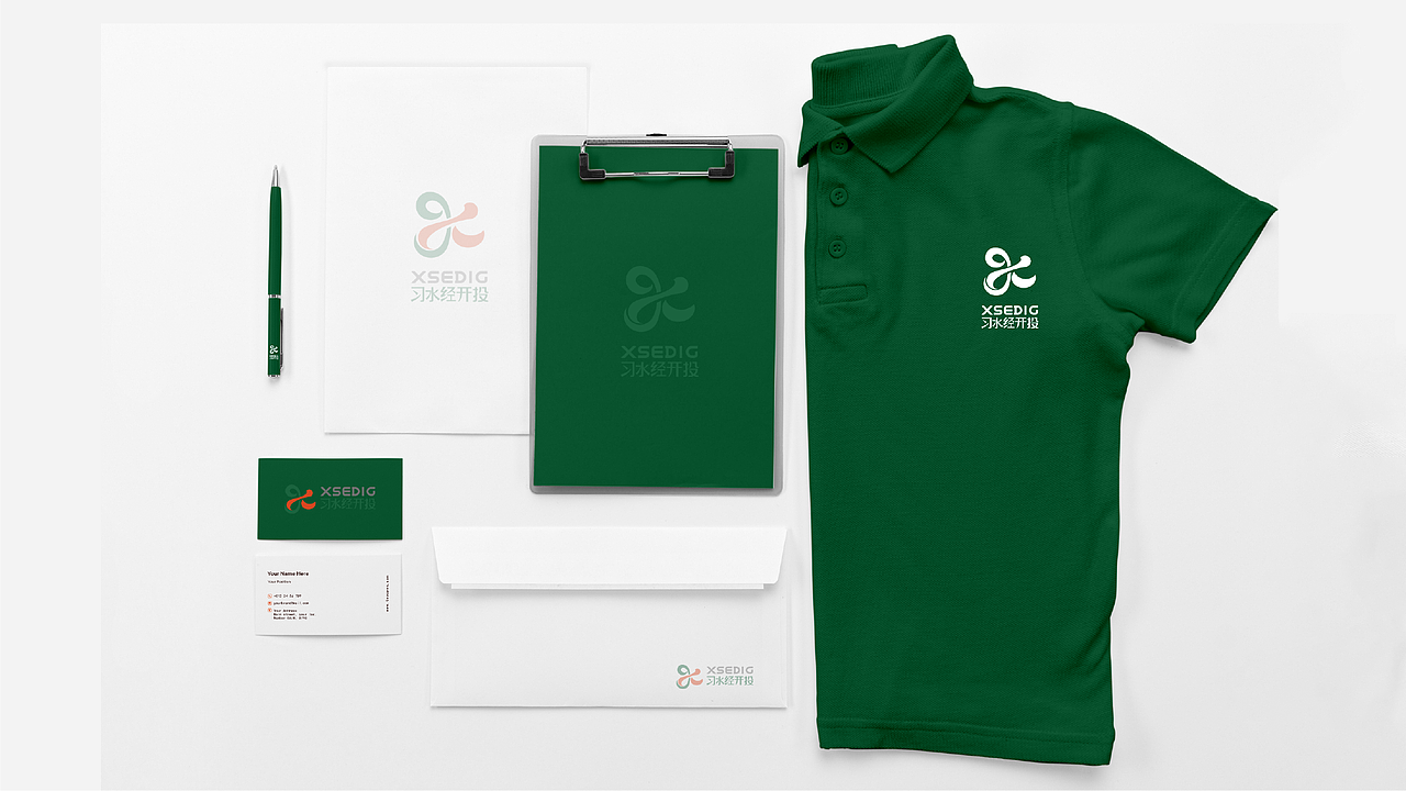 习水经开投logo提案（图ZNDA2MTA2MjAw） - Logo - 站酷设计师Dxdes原创素材 - 站酷ZCOOL