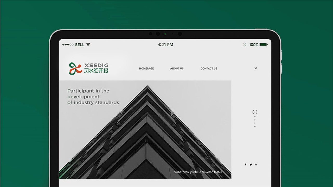 习水经开投logo提案（图ZNDA2MTA2MjE2） - Logo - 站酷设计师Dxdes原创素材 - 站酷ZCOOL