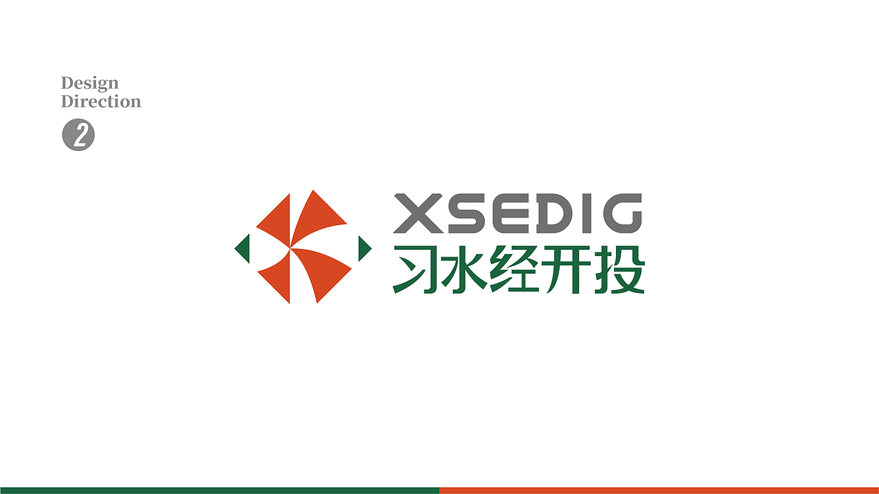 习水经开投logo提案（图ZNDA2MTA2MjI4） - Logo - 站酷设计师Dxdes原创素材 - 站酷ZCOOL