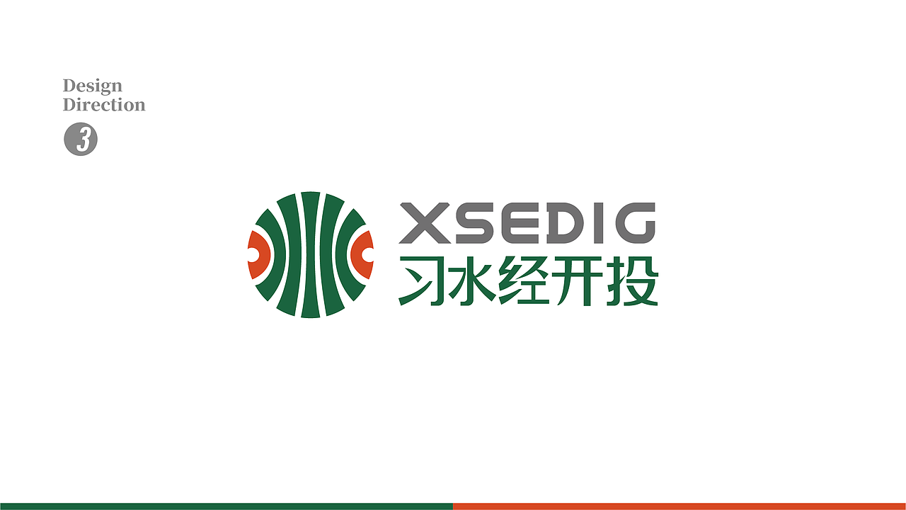习水经开投logo提案（图ZNDA2MTA2MjMy） - Logo - 站酷设计师Dxdes原创素材 - 站酷ZCOOL
