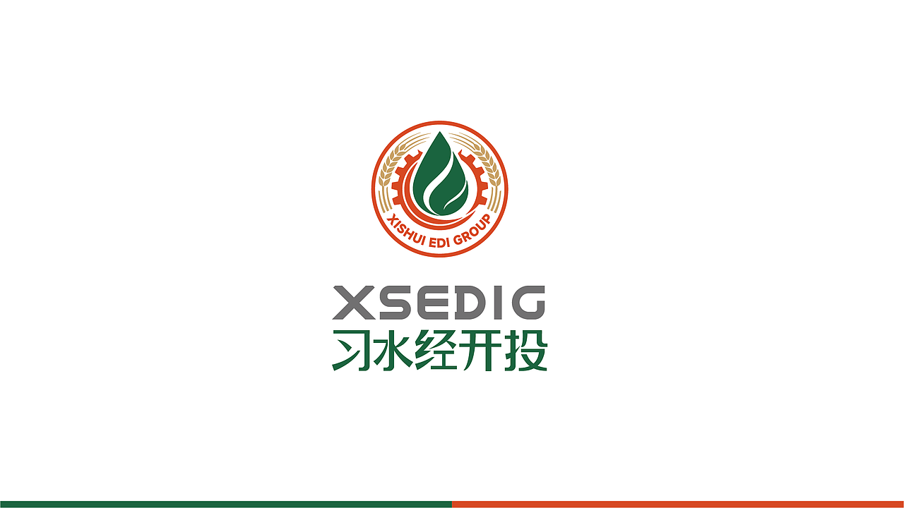 习水经开投logo提案（图ZNDA2MTA2MjU2） - Logo - 站酷设计师Dxdes原创素材 - 站酷ZCOOL
