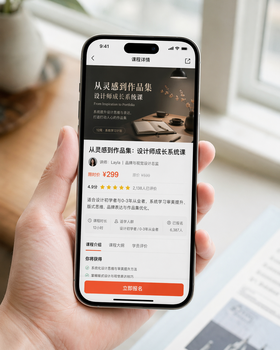 设计行业天塌了？GPT-Image2的35个设计攻略！！（图ZMTU1NjcwNTI=） - 教程 - 站酷设计师站酷AI资产原创素材 - 站酷ZCOOL