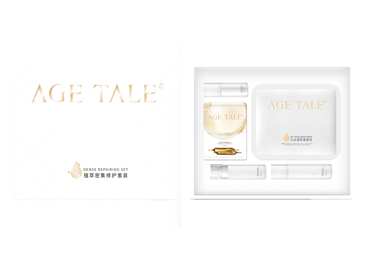 美妆护肤品套盒设计（个人主页-ZNzM1MTc4Njg=） - 包装 - 站酷设计师爱吃麻辣酸原创素材 - 站酷ZCOOL
