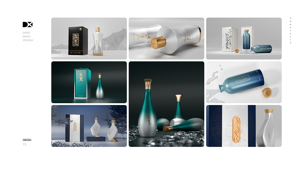 | 2024 | 工作汇总Dxdes.（图ZNDA2MTA5MzIw） - 其他平面 - 站酷设计师Dxdes原创素材 - 站酷ZCOOL