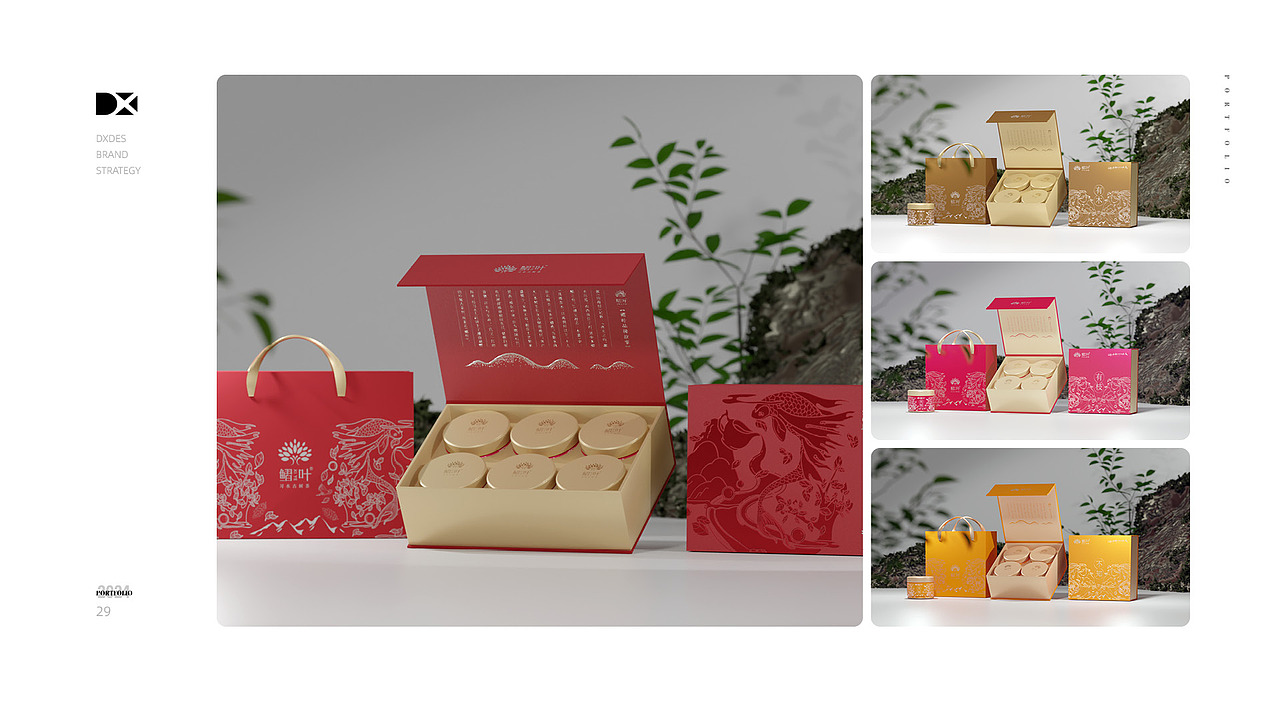 | 2024 | 工作汇总Dxdes.（图ZNDA2MTA5Mzc2） - 其他平面 - 站酷设计师Dxdes原创素材 - 站酷ZCOOL