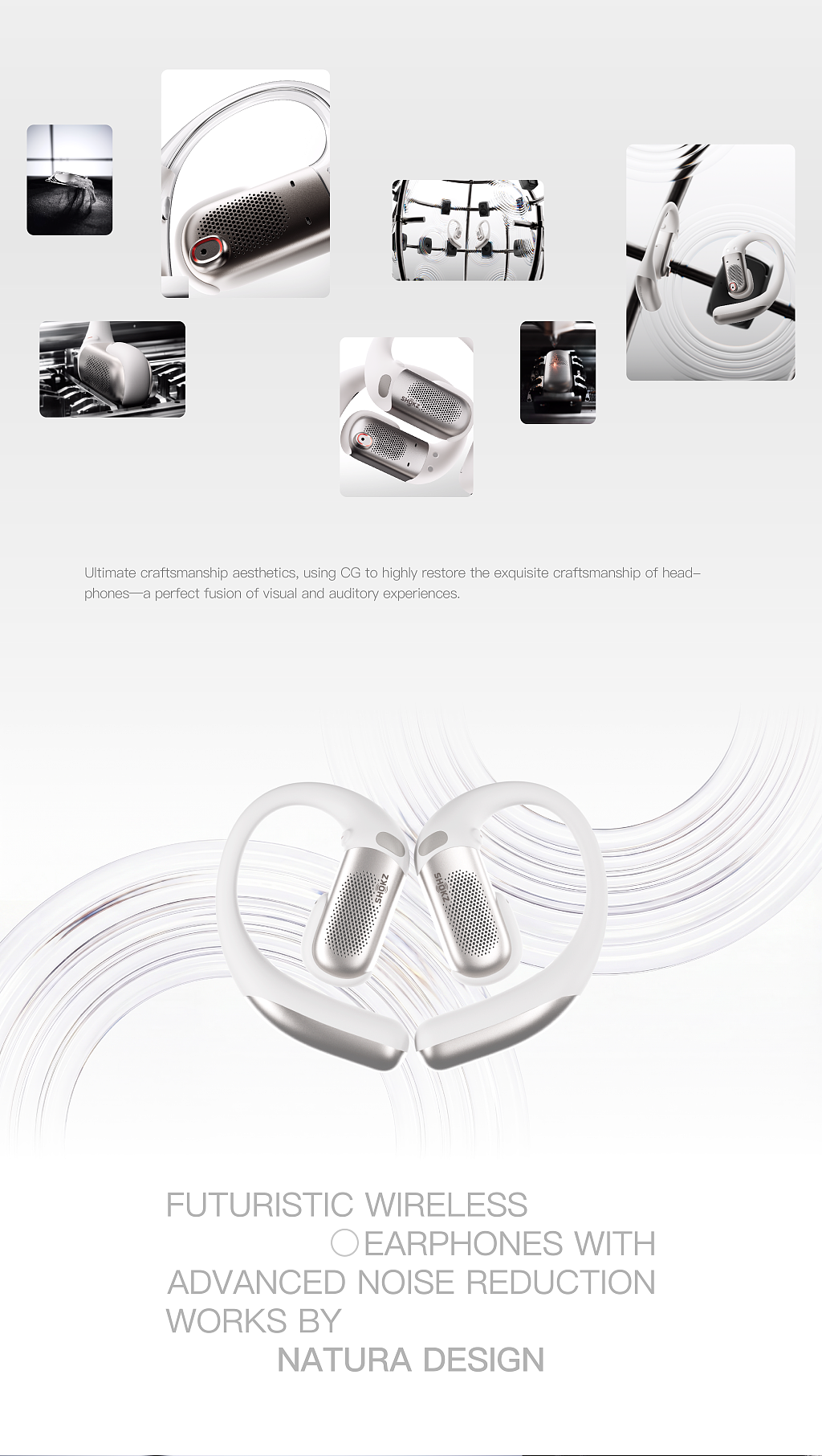 SHOKZ韶音｜OPENFIT PRO CG 工艺篇（图ZNDA2MTExMjky） - 产品 - 站酷设计师Natura_自然现象原创素材 - 站酷ZCOOL