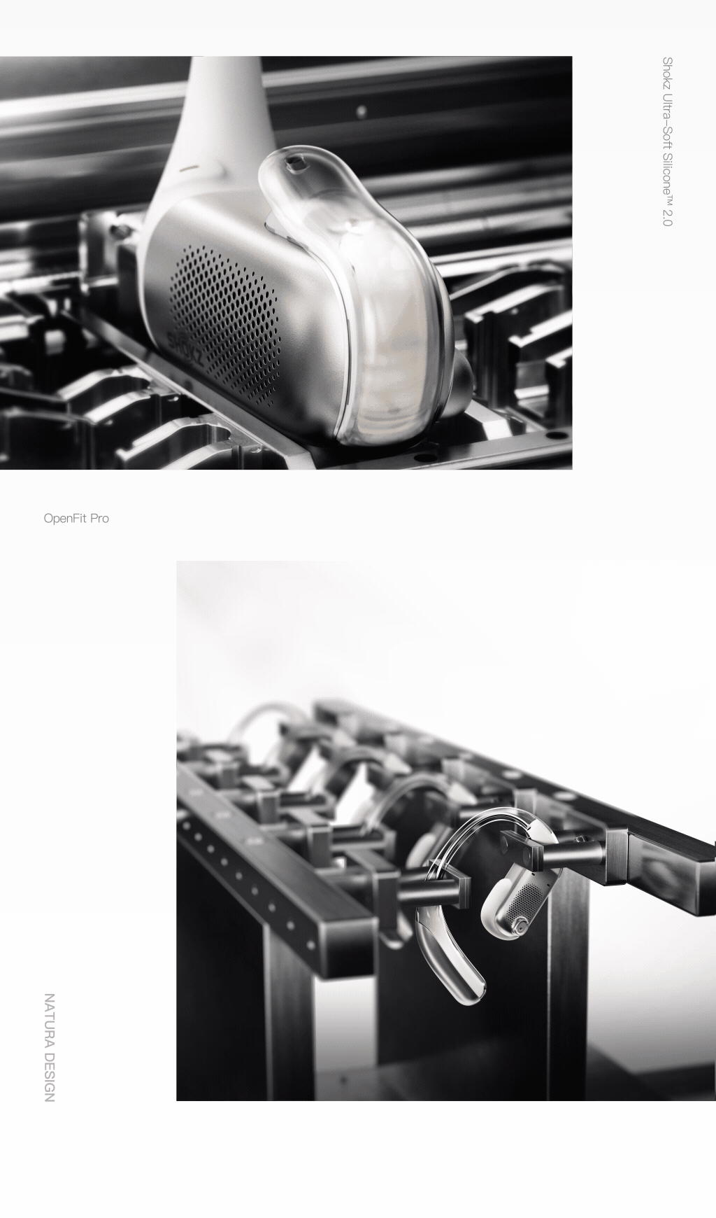 SHOKZ韶音｜OPENFIT PRO CG 工艺篇（图ZNDA2MTExMzI0） - 产品 - 站酷设计师Natura_自然现象原创素材 - 站酷ZCOOL
