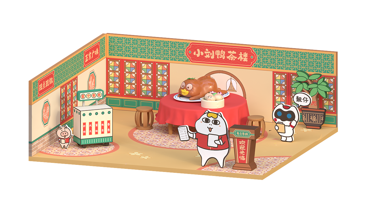 小刘鸭大厨系列（图ZNDA2MTEyNTgw） - 人物/生物 - 站酷设计师次客an原创素材 - 站酷ZCOOL