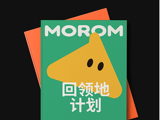 KAYWORK｜MOROM