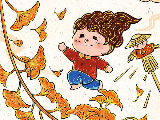 《秋季》：接住秋“运”丰收好时节～冲冲冲