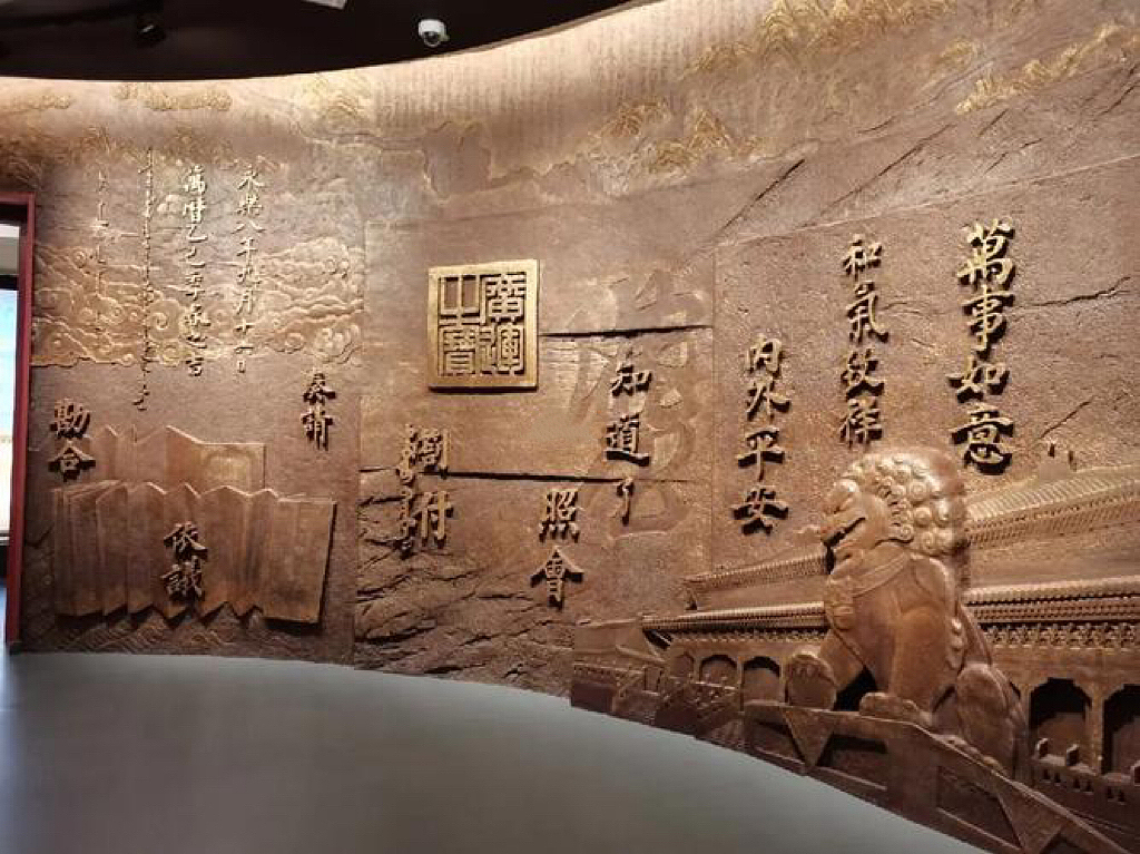 歷史檔案館浮雕設計定制公司（圖ZNDA2MTE4MjU2） - 雕塑 - 站酷設計師浮雕設計公司原創(chuàng)素材 - 站酷ZCOOL