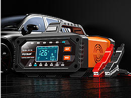 亚马逊汽车充电器 效果图渲染【飞鼠设计师】