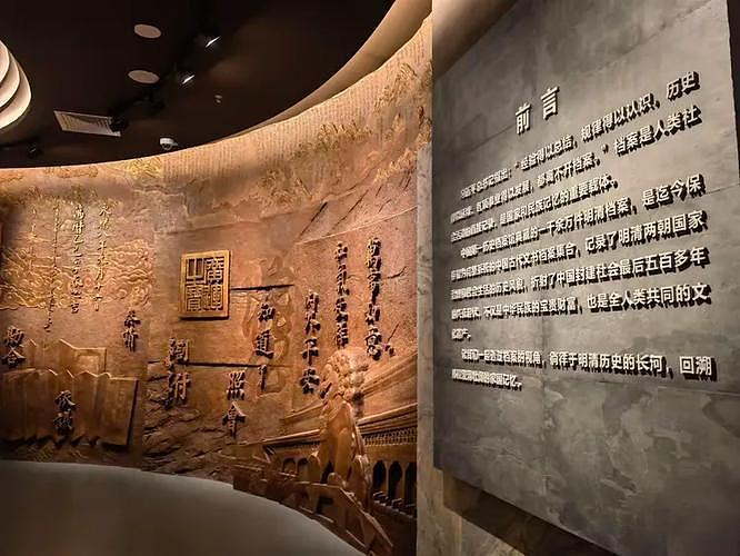 歷史檔案館浮雕設計定制公司（圖ZNDA2MTE4MjYw） - 雕塑 - 站酷設計師浮雕設計公司原創(chuàng)素材 - 站酷ZCOOL