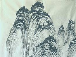 创作完成山水画墨稿